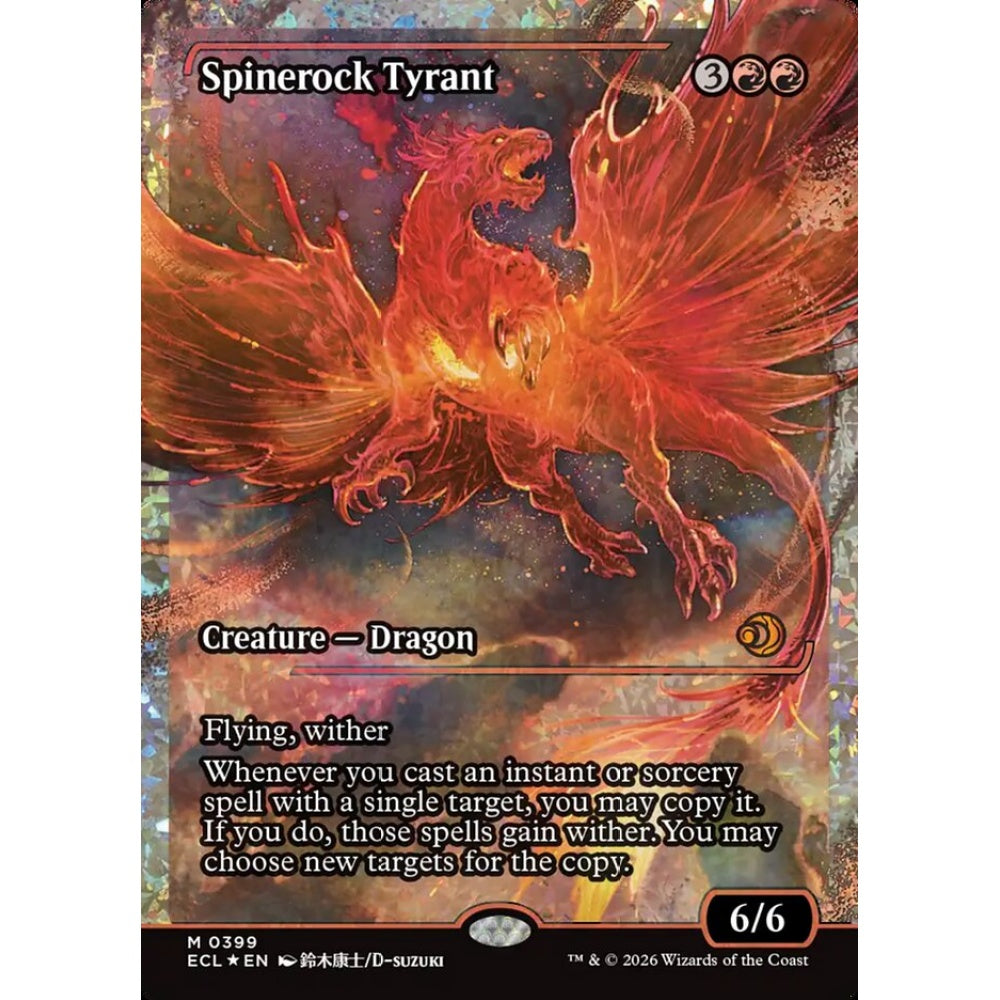 Spinerock Tyrant mythic 399 Magic the Gathering Lorwyn Eclipsed