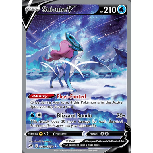 Suicune V Secret Illustration Rare GG38/GG70 Pokemon Card Game Crown Zenith