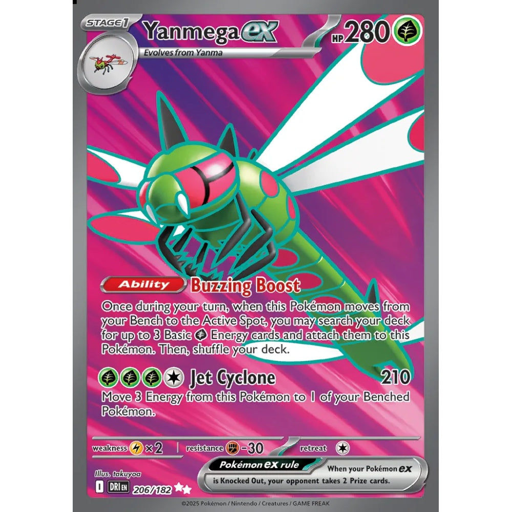 Yanmega ex Ultra Rare 206/182 Pokemon Card Game Destined Rivals