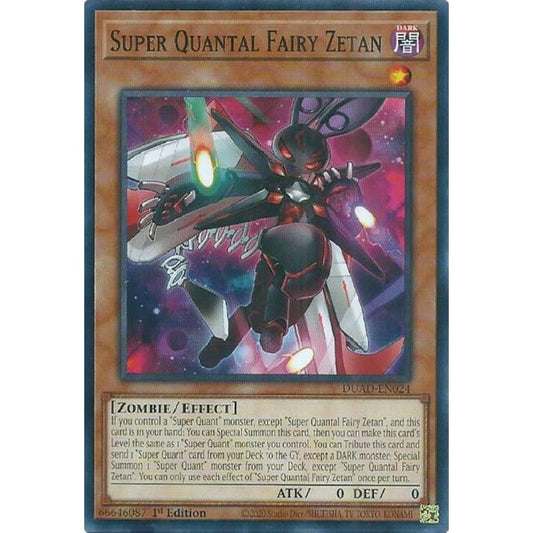 Super Quantal Fairy Zetan DUAD-EN024 Common Yu-Gi-Oh Duelist's Advance