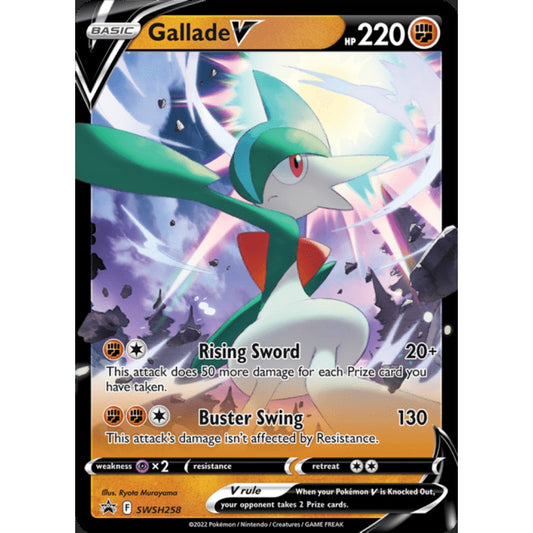 Gallade V Black Star Promo SWSH258 Pokemon Card Game Sword & Shield Promos