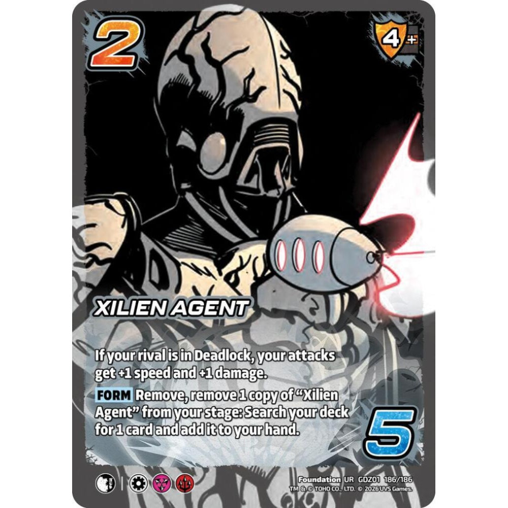 Xilien Agent GDZ01 186/186 GDZ01 Universus Godzilla: Reign of Kaiju Foundation UR