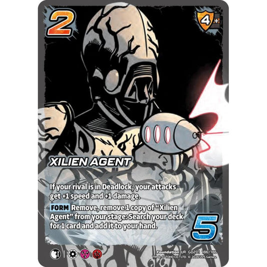 Xilien Agent GDZ01 186/186 GDZ01 Universus Godzilla: Reign of Kaiju Foundation UR