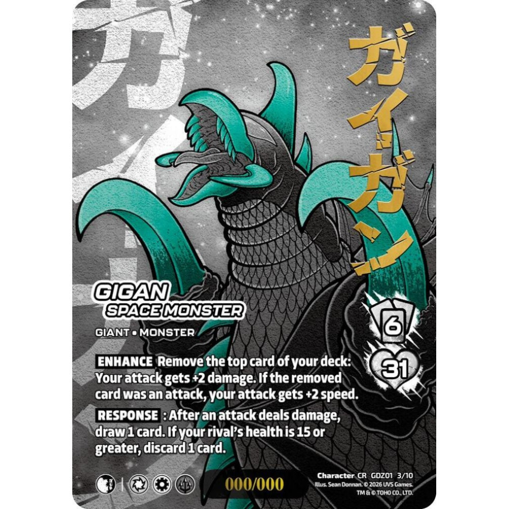 Gigan, Space Monster  GDZ01 3/10 GDZ01 Universus Godzilla: Reign of Kaiju Character CHROME