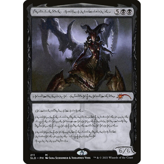 Sheoldred, Whispering One mythic 211 Magic the Gathering Secret Lair Drop