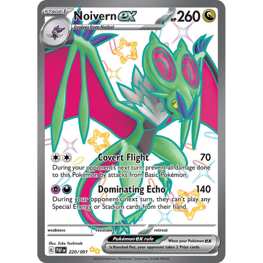 Noivern ex Shiny Ultra Rare 220/091 Pokemon Card Game Paldean Fates