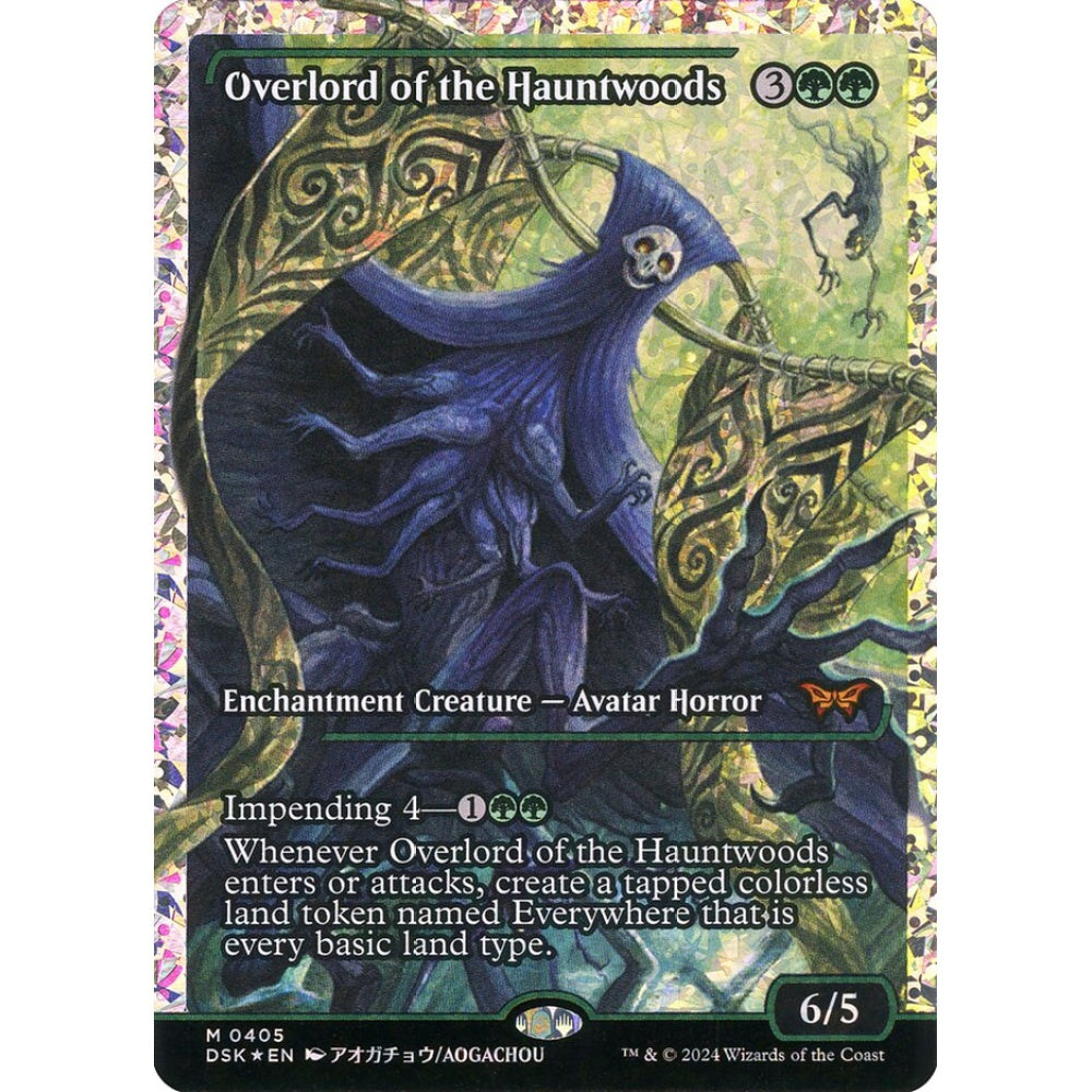 Overlord of the Hauntwoods, 405, mythic, Magic: The Gathering, Duskmourn: House of Horror