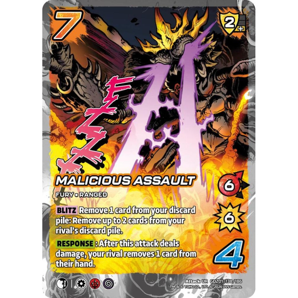 Malicious Assault GDZ01 138/186 GDZ01 Universus Godzilla: Reign of Kaiju Attack UR