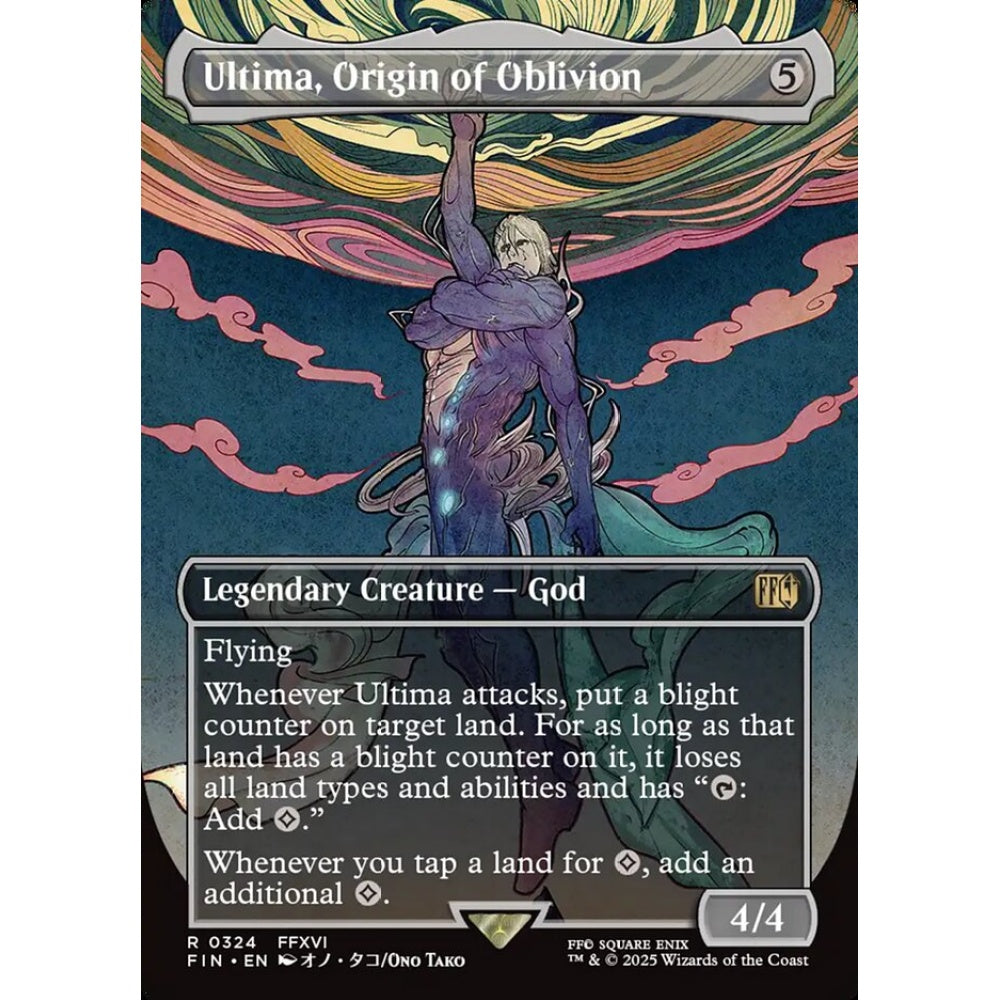 Ultima, Origin of Oblivion rare 324 Magic the Gathering Final Fantasy