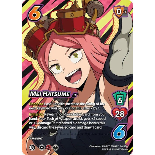 Mei Hatsume, 86/180, CH-ALT, UniVersus, MHA07 Girl Power