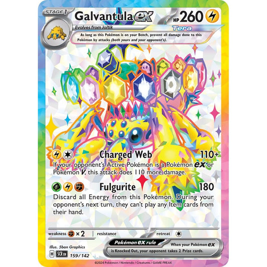 Galvantula ex Ultra Rare 159/142 Pokemon Card Game Stellar Crown