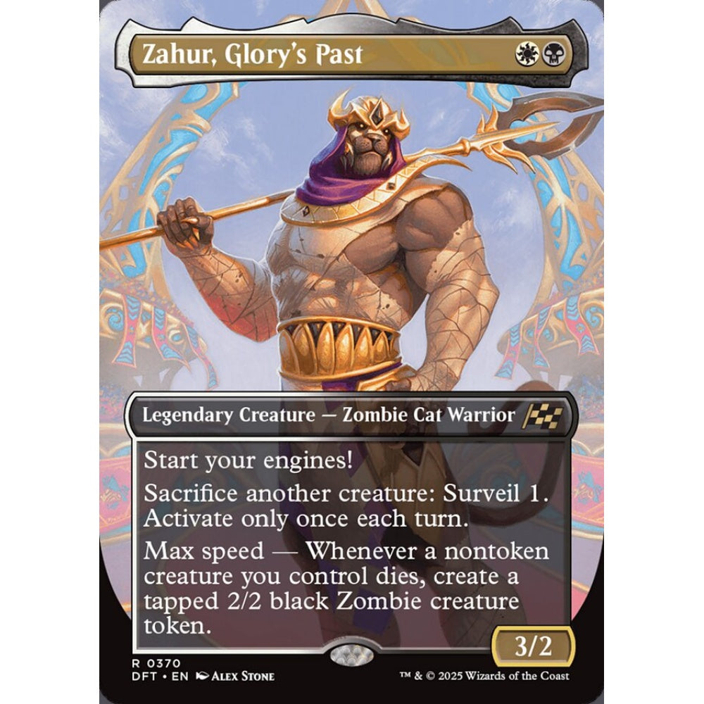 Zahur, Glory's Past, 370, rare, Magic: The Gathering, Aetherdrift