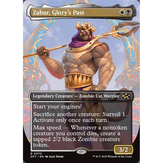 Zahur, Glory's Past, 370, rare, Magic: The Gathering, Aetherdrift