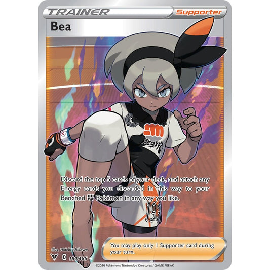 Bea Rare Ultra 180/185 Pokemon Card Game Vivid Voltage