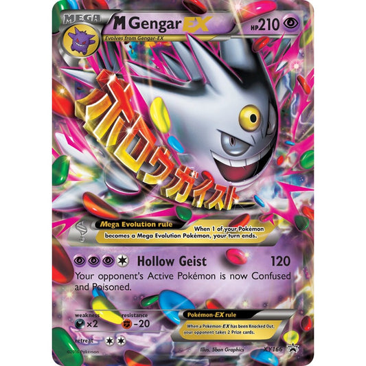 M Gengar-EX Promo XY166 Pokemon Card Game XY Promos