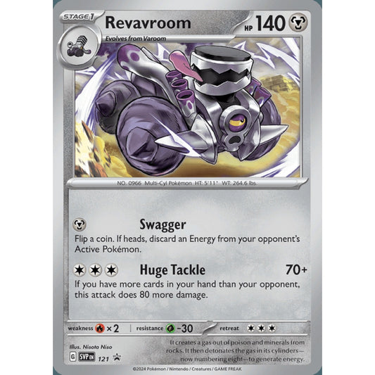 Revavroom Black Star Promo 121 Pokemon Card Game Scarlet & Violet Promos