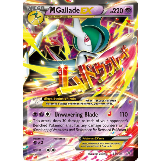 M Gallade-EX Rare Holo EX 35/108 Pokemon Card Game Roaring Skies