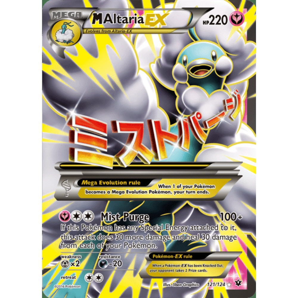 M Altaria-EX Full Art 121/124 Pokemon Card Game Fates Collide