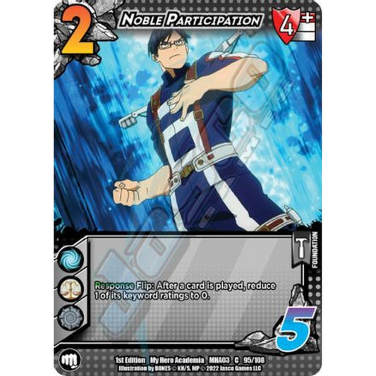 Noble Participation, 95/108, C, UniVersus, MHA03 Heroes Clash