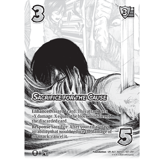 Sacrifice for the Cause, 187/297, UR-ALT, UniVersus, Attack on Titan: Battle for Humanity