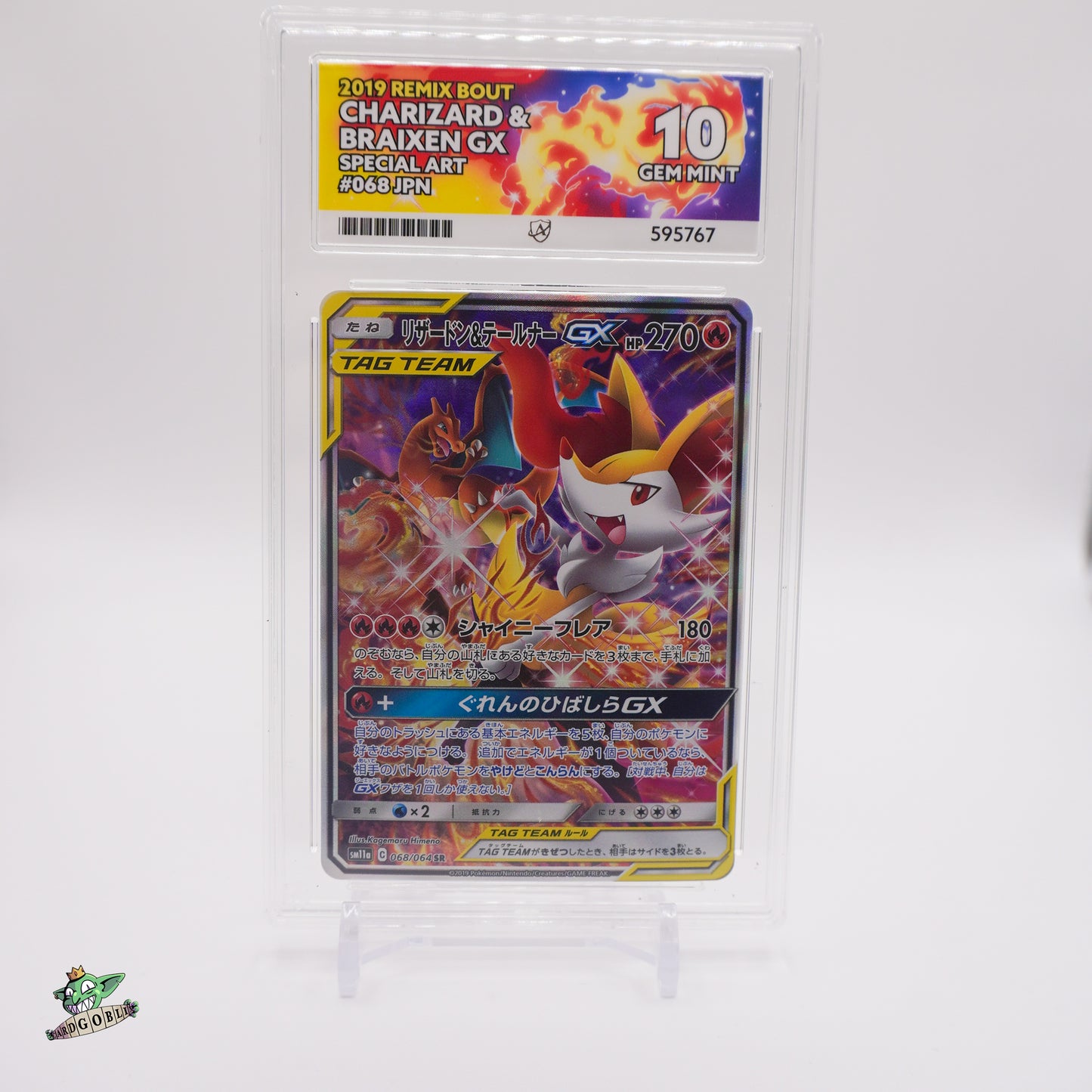 Charizard & Braixen GX - 068 JPN Remix Bout ACE 10 GEM MINT