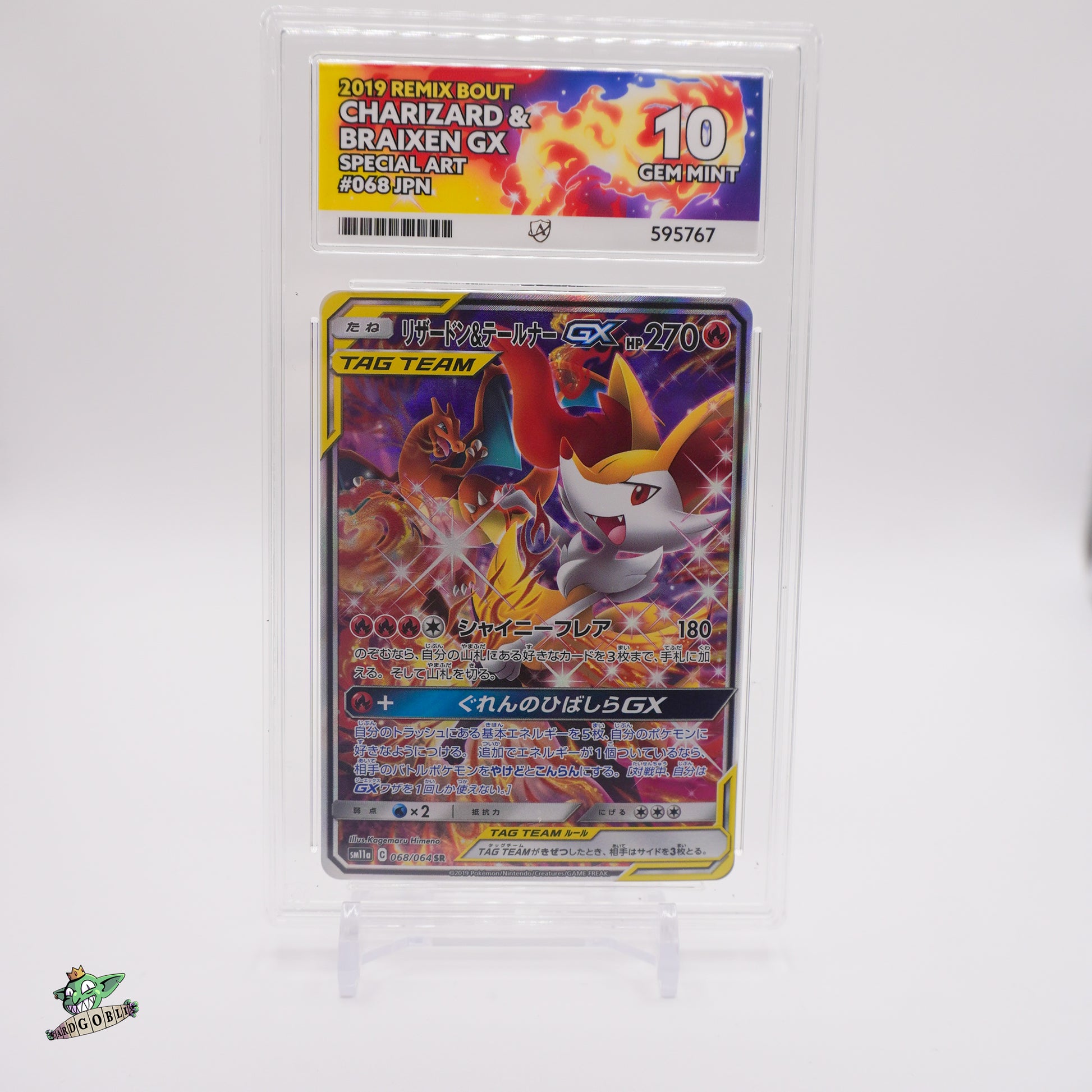 Charizard & Braixen GX - 068 JPN Remix Bout ACE 10 GEM MINT