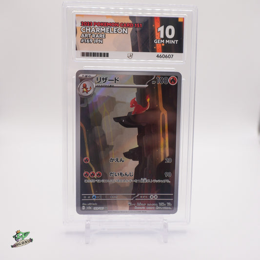 Charmeleon - 169 JPN 151 ACE 10 GEM MINT