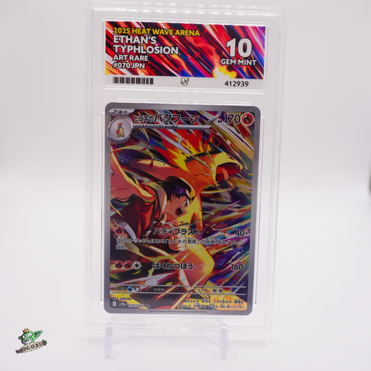 Ethan's Typhlosion - 070 JPN Heat Wave Arena ACE 10 GEM MINT