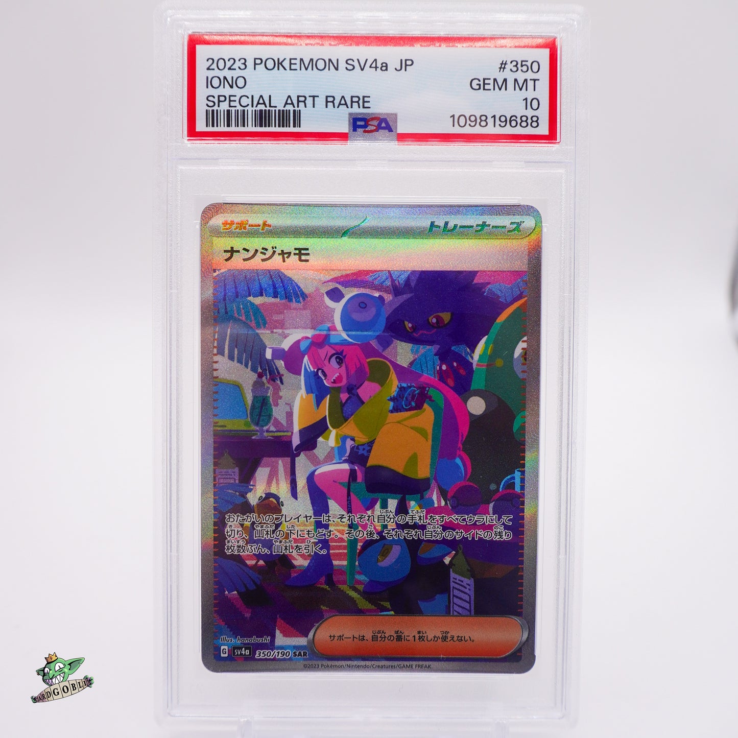 IONO - 350 JPN SV4a PSA 10 GEM MT