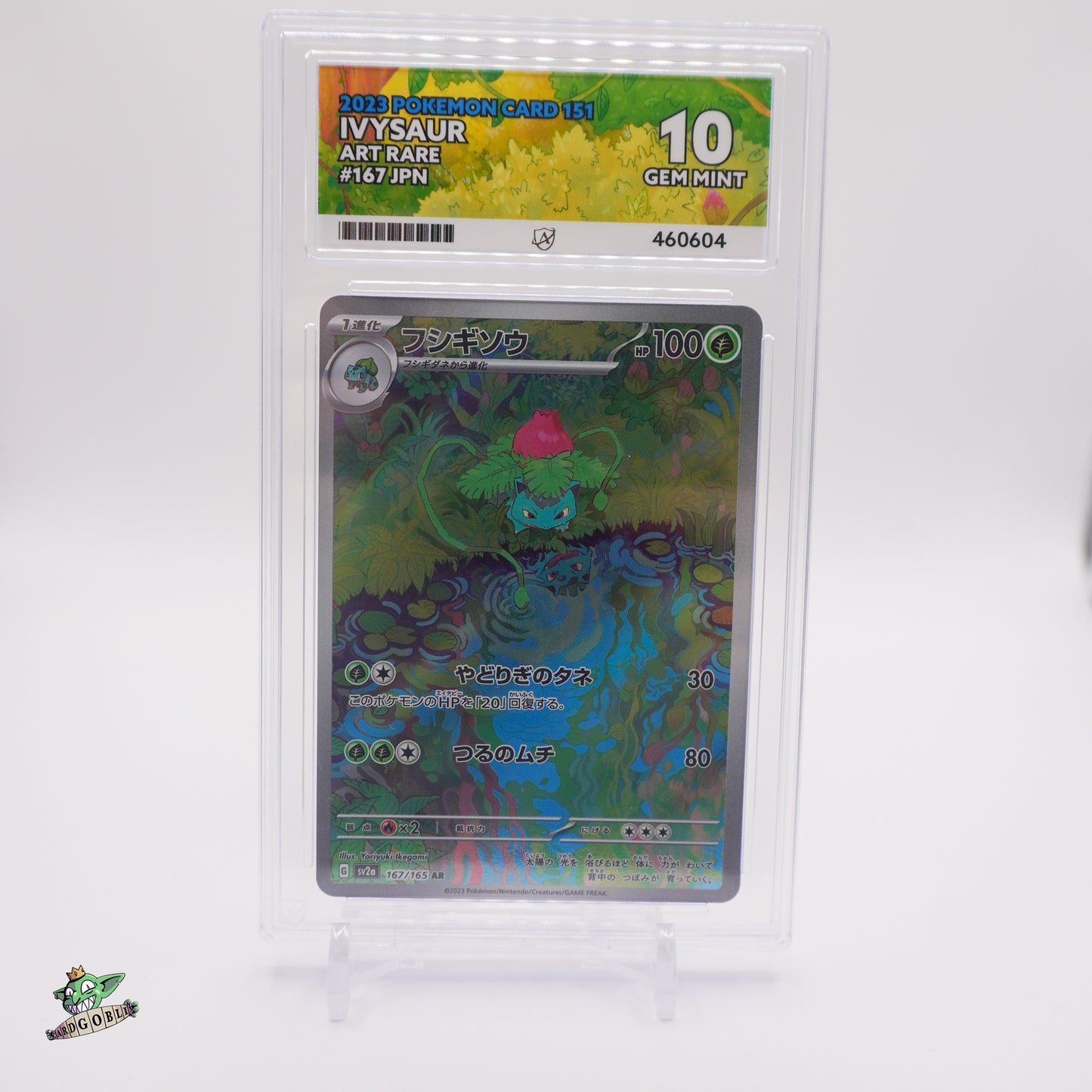 IVYSAUR - 167 JPN 151 ACE 10 GEM MINT