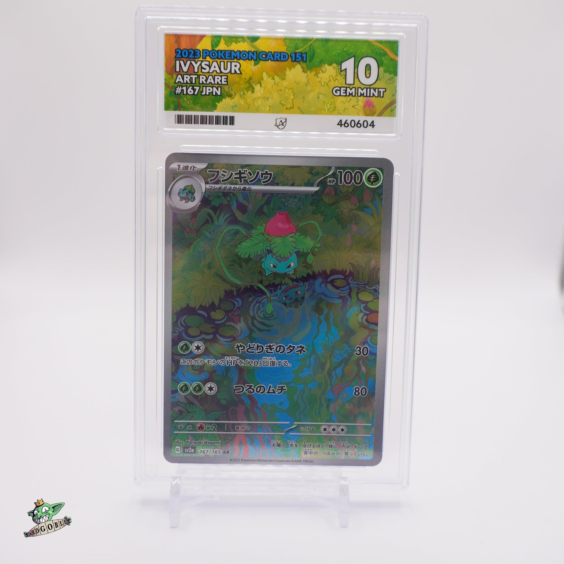 IVYSAUR - 167 JPN 151 ACE 10 GEM MINT