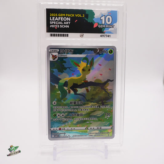 Leafeon - 0715 SCHN Gem Pack Vol. 2 ACE 10 GEM MINT