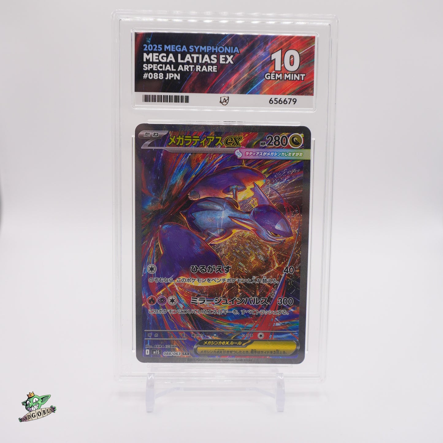 Mega Latias EX - 088 JPN Mega Symphonia ACE 10 GEM MINT
