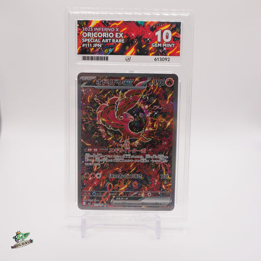 Oricorio EX - 111 JPN Inferno X ACE 10 GEM MINT