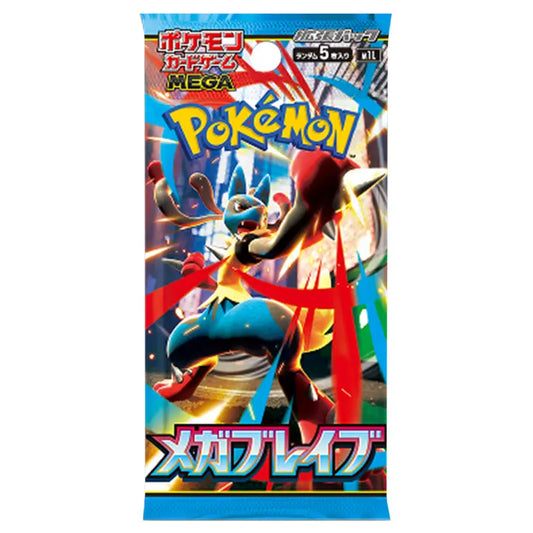 Pokemon - Mega Evolution - Mega Brave - Japanese Booster Pack