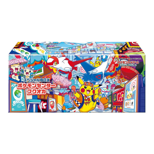 ポケモンカードゲーム Pokémon GO 88BOX Amazon.com: Pokemon Card Game Sword & Shield Pokemon GO