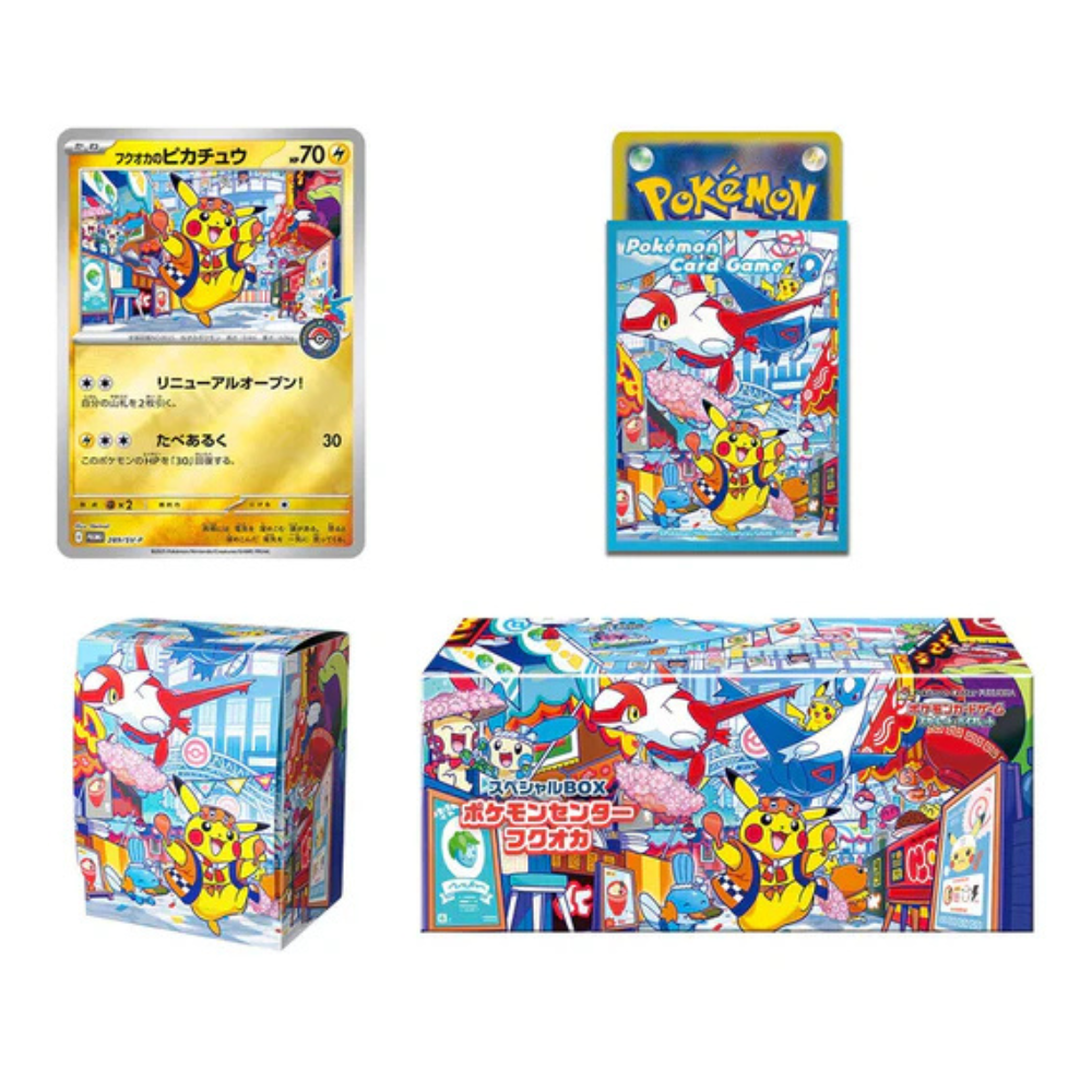 Pokemon - Pokemon Center Fukuoka - Special Box - Contents