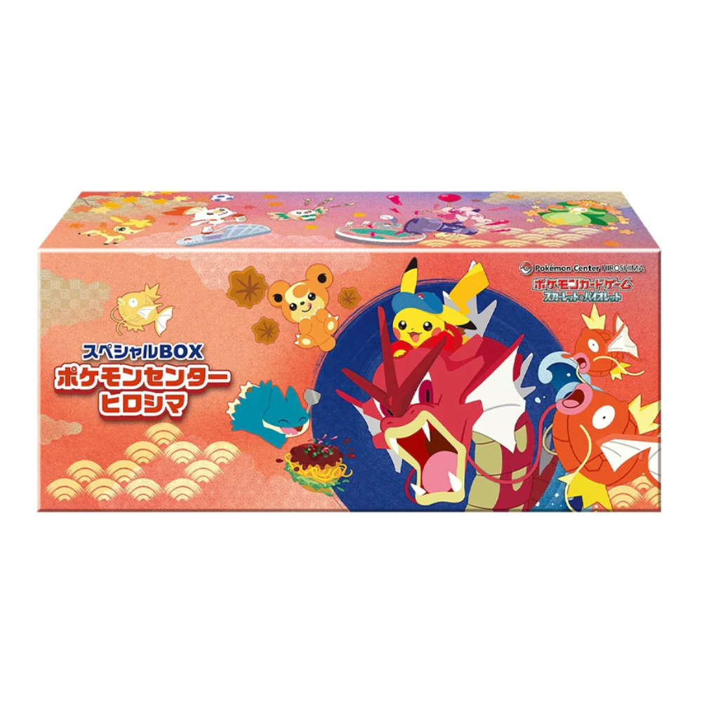 Pokemon - Pokemon Center Hiroshima - Special Box