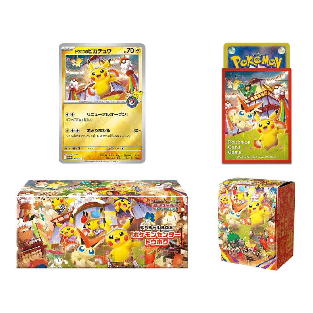 Pokemon - Pokemon Center Tohoku - Special Box - Contents