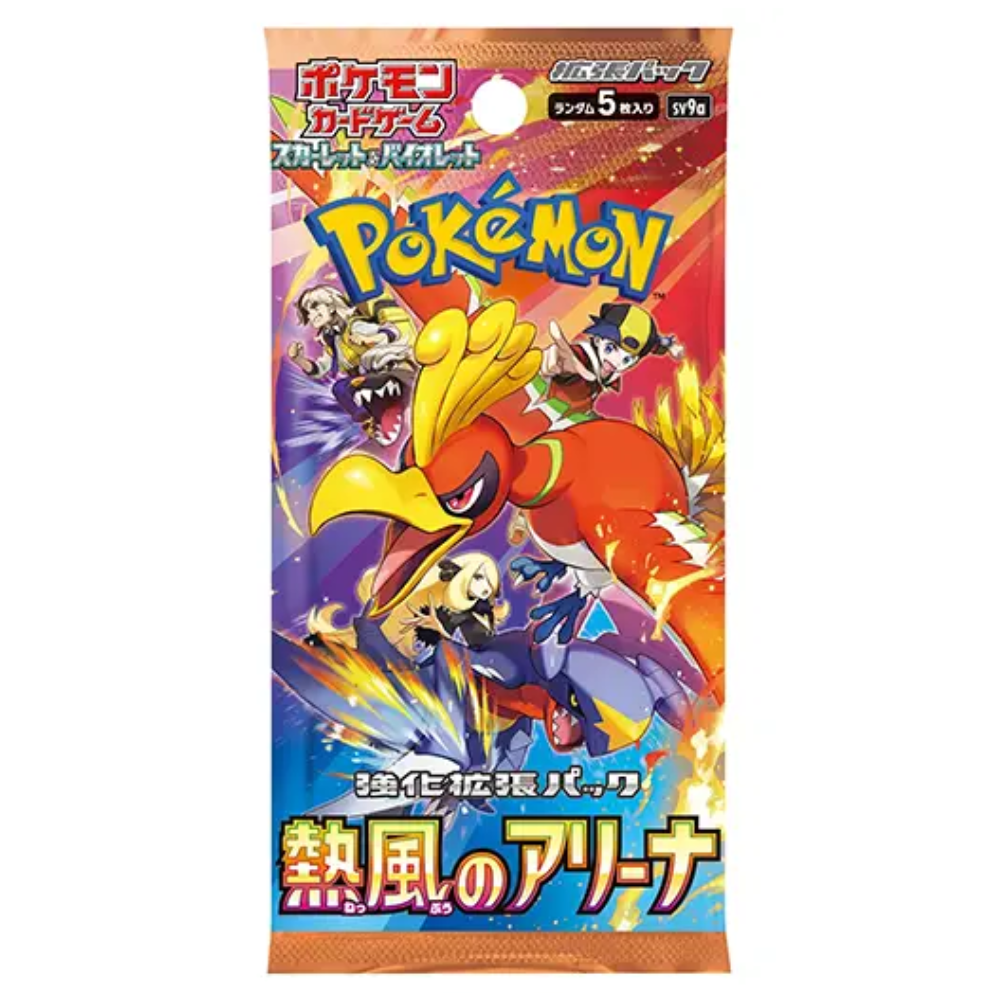Pokemon - Scarlet & Violet Heat Wave Arena - Japanese Booster Pack