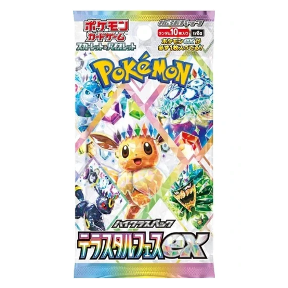 Pokemon - Scarlet & Violet Terastal Festival - Japanese Booster Pack