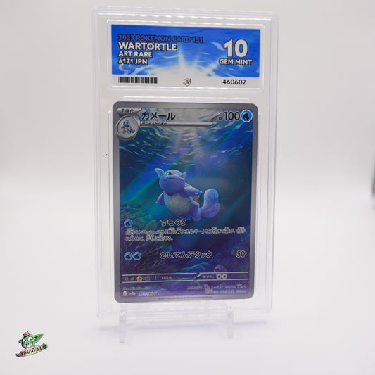 Wartortle - 171 JPN 151 ACE 10 GEM MINT