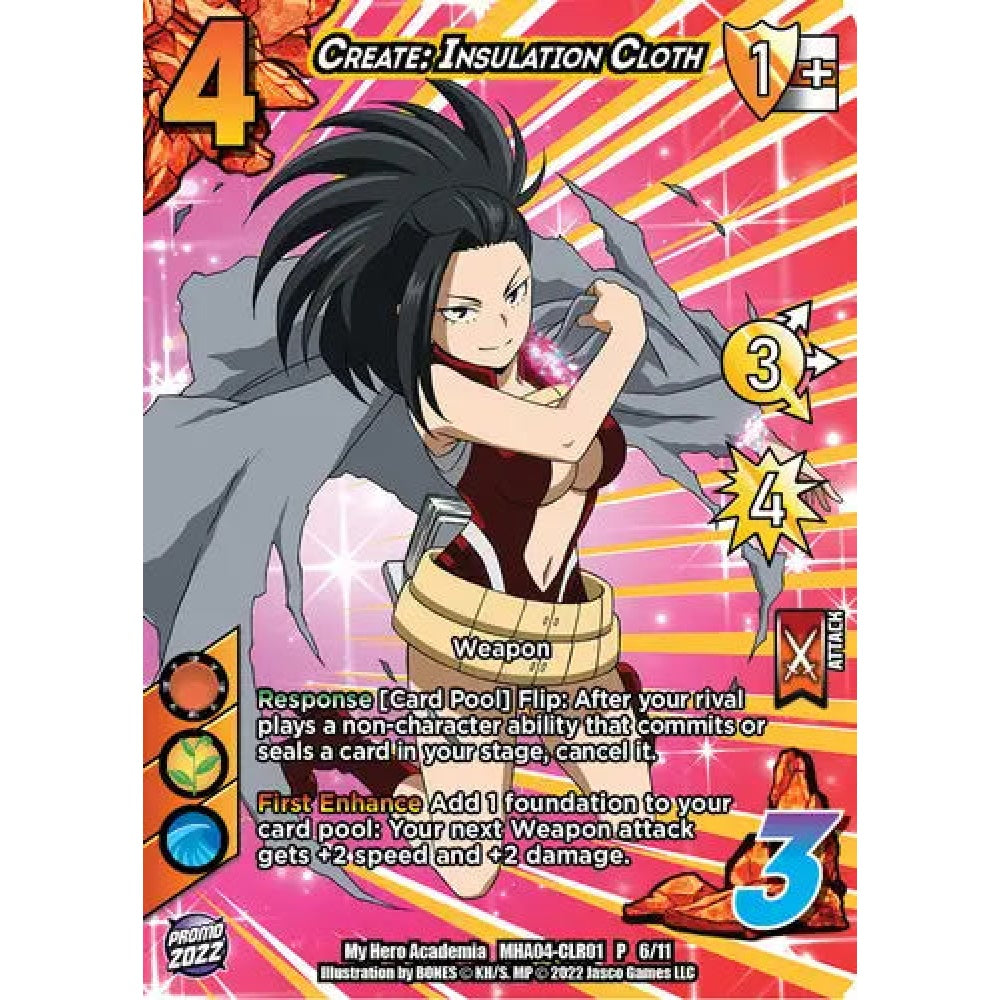 Create: Insulation Cloth, 6/11, P, UniVersus, Promos