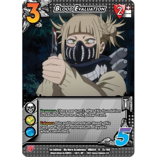 Blood Evaluation, 015/108, R, UniVersus, MHA04 League of Villains