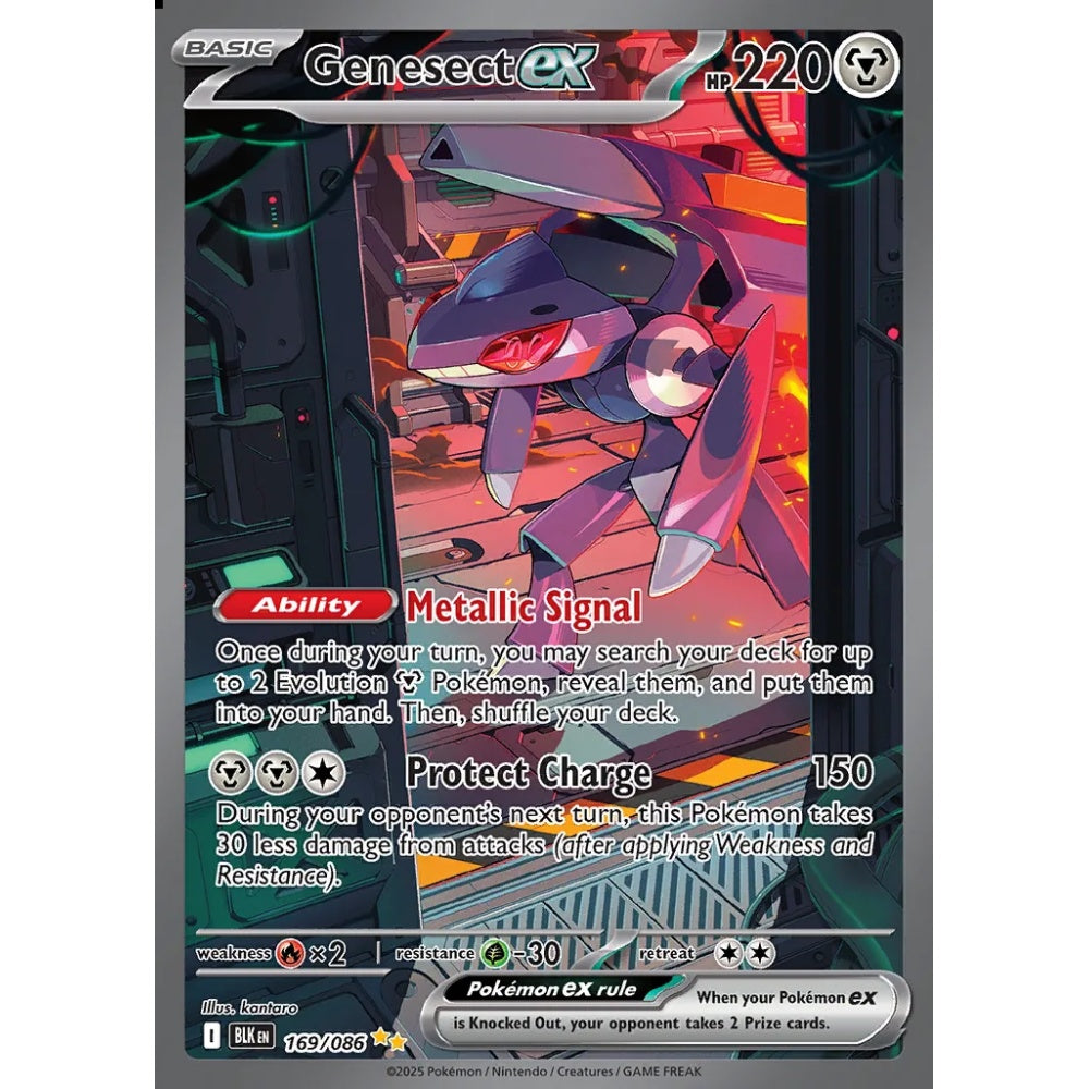 Genesect ex Special Illustration Rare 169/086 Pokemon Card Game Black Bolt