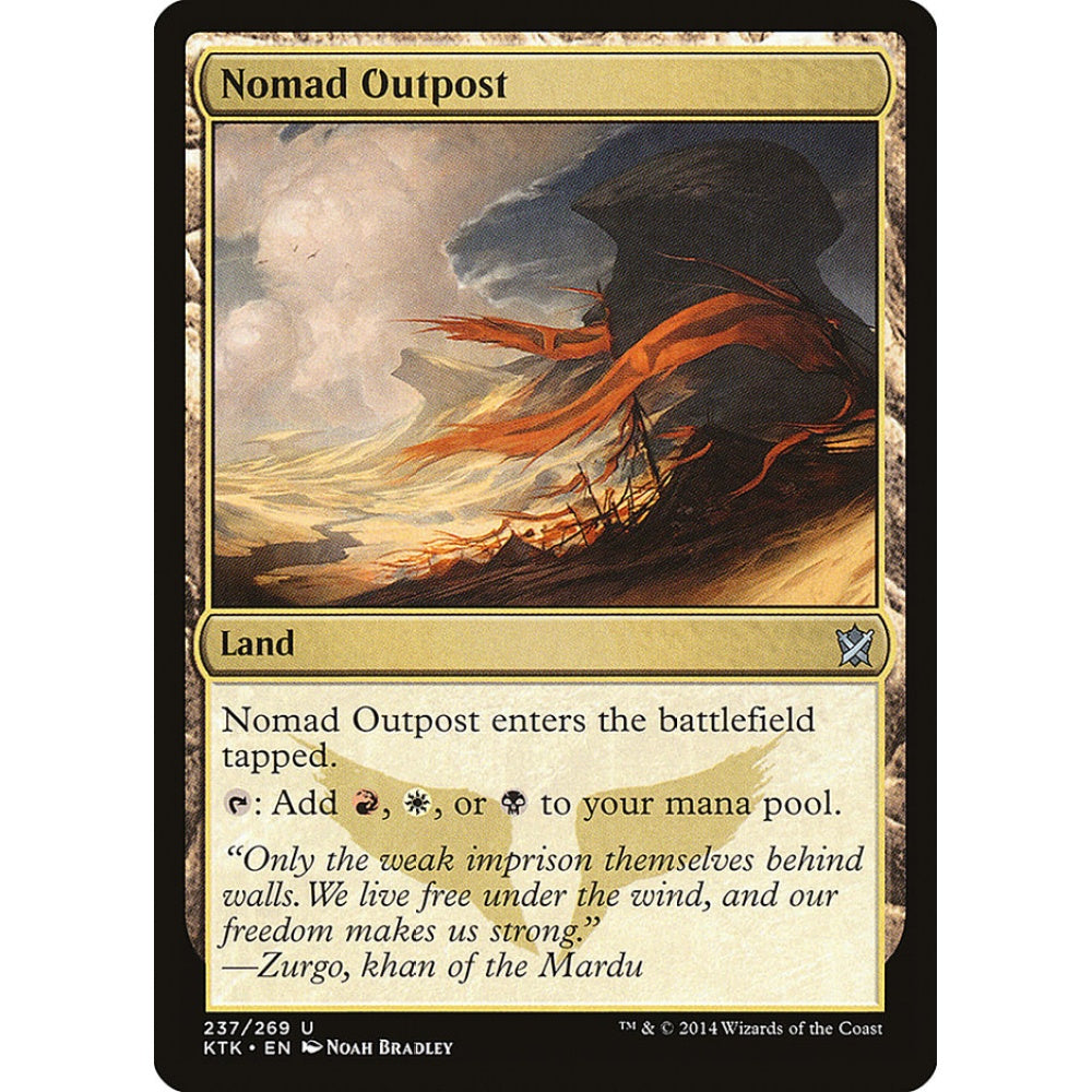 Nomad Outpost uncommon 237 Magic the Gathering Khans of Tarkir Russian