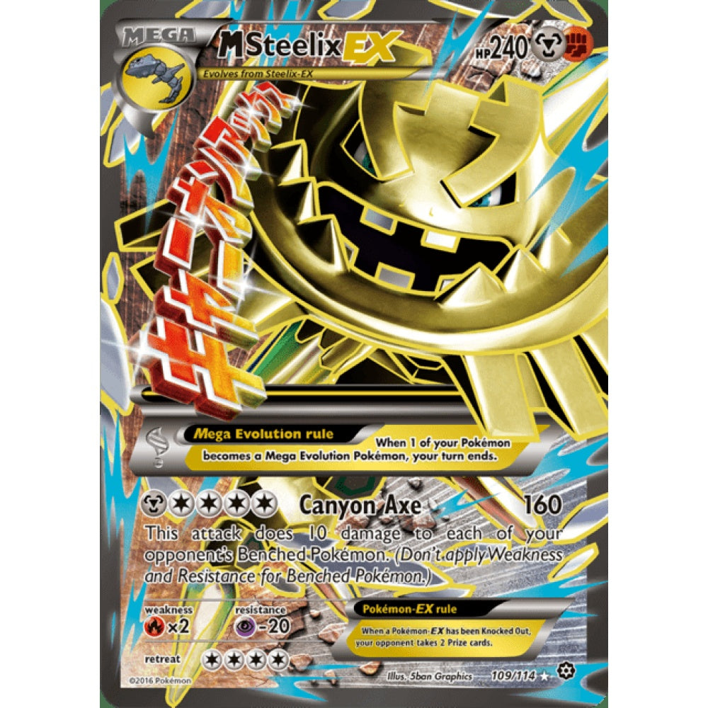 M Steelix-EX Full Art 109/114 Pokemon Card Game Steam Siege