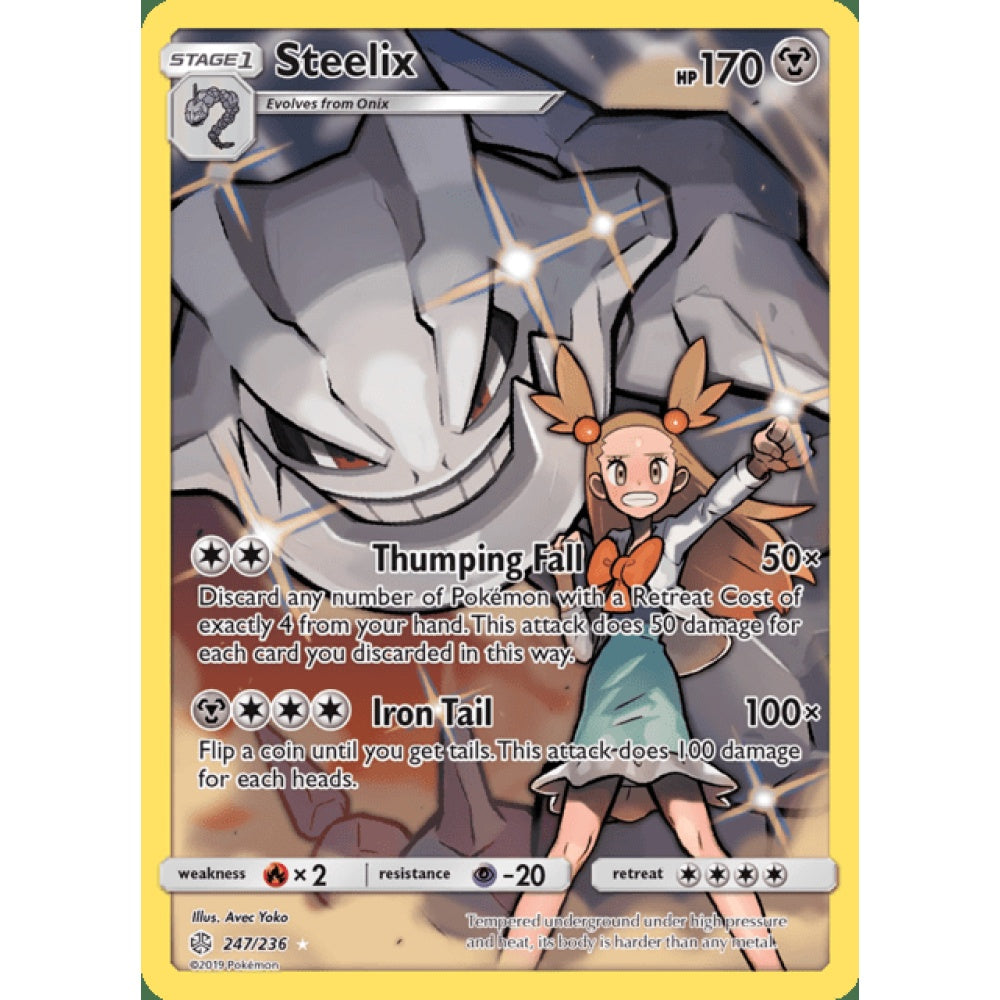 Steelix Full Art 247/236 Pokemon Card Game Cosmic Eclipse
