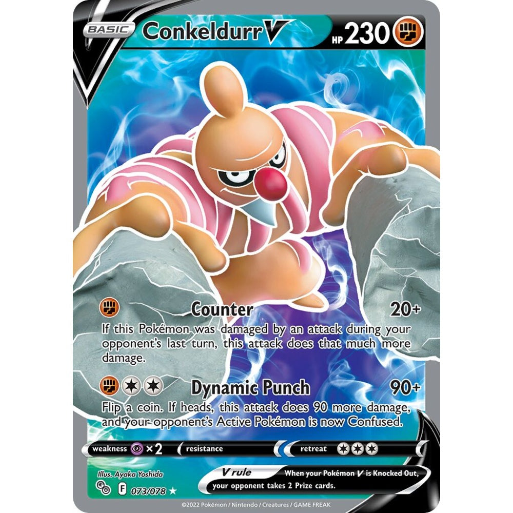 Conkeldurr V Rare Ultra 073/078 Pokemon Card Game Pokémon GO