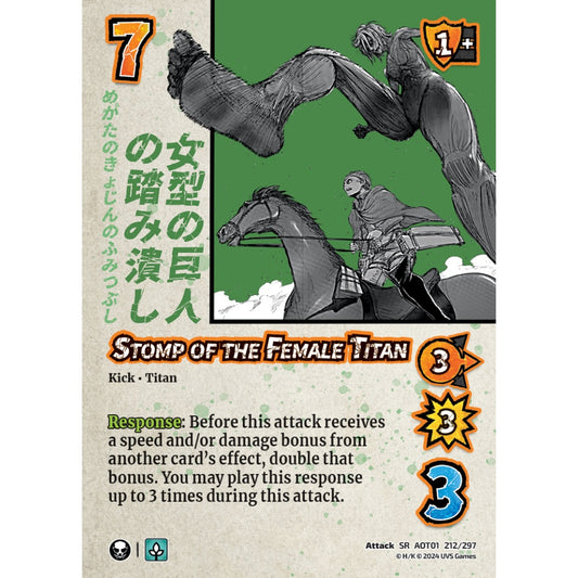 Stomp of the Female Titan, 212/297, SR, UniVersus, Attack on Titan: Battle for Humanity